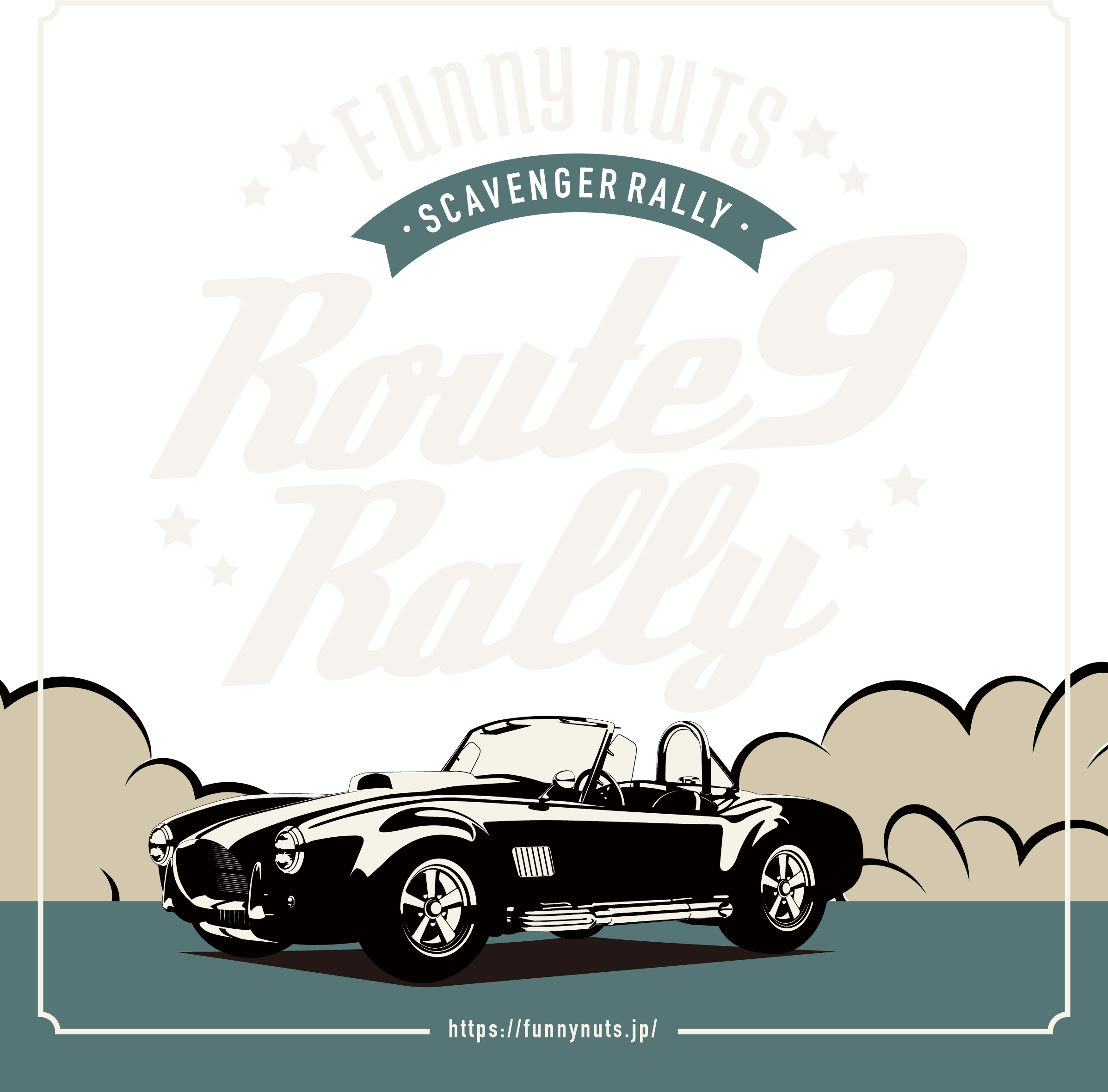 Funny nuts Route9 Rally